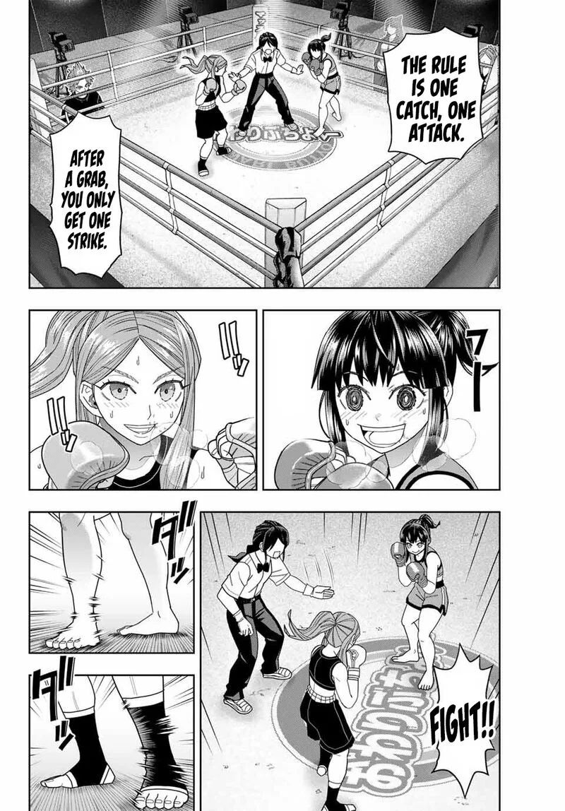 Hatch Potch Panch Chapter 57 page 3