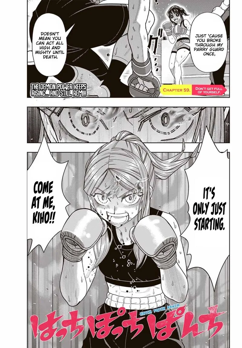 Hatch Potch Panch Chapter 59 page 2