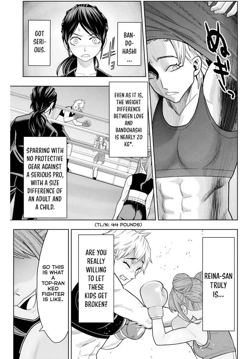 Hatch Potch Panch Chapter 6 page 12