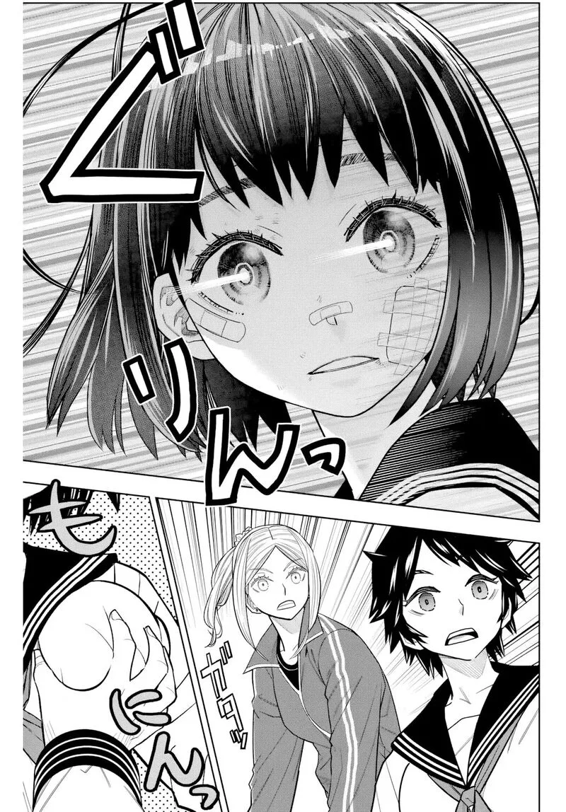 Hatch Potch Panch Chapter 6 page 6