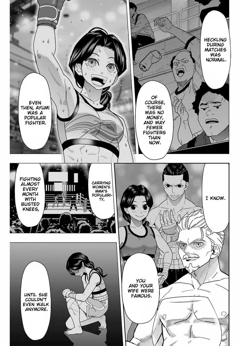 Hatch Potch Panch Chapter 60 page 6
