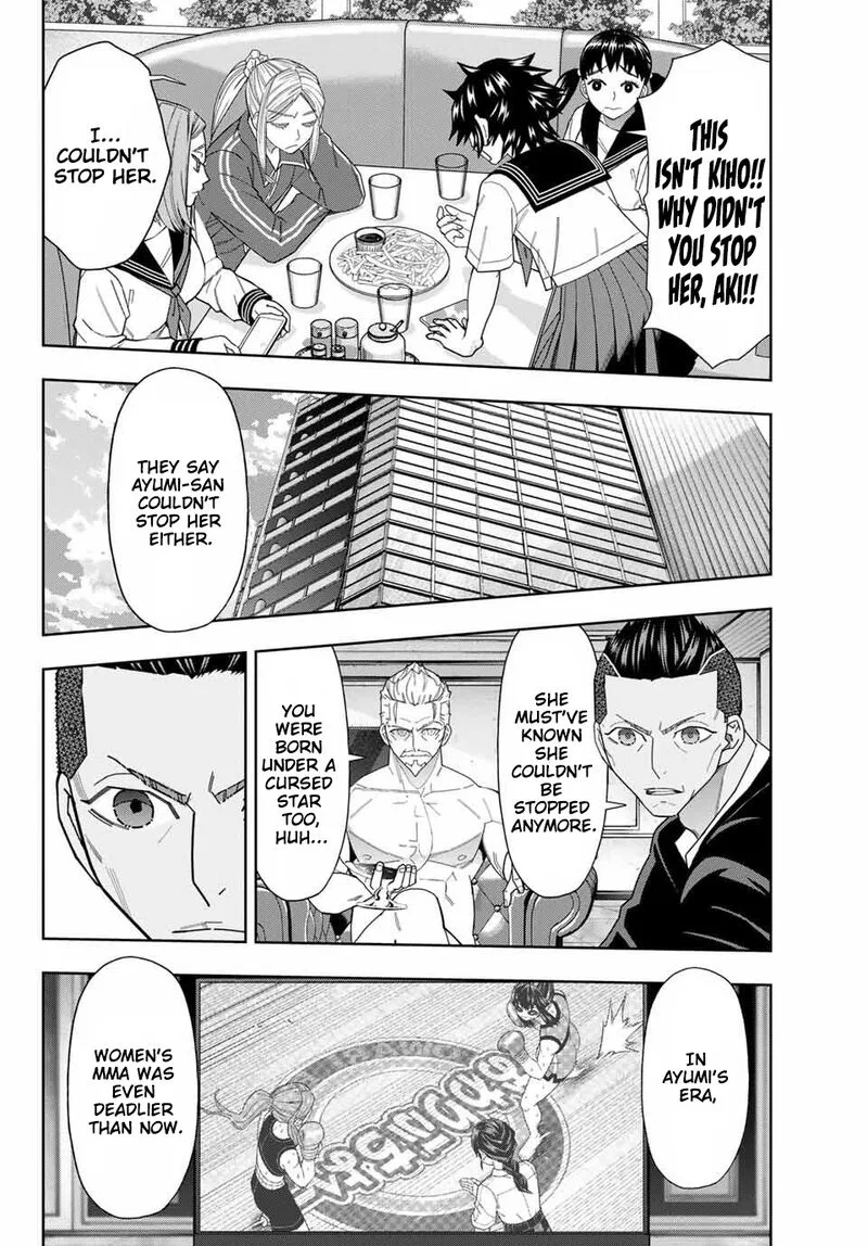 Hatch Potch Panch Chapter 60 page 5