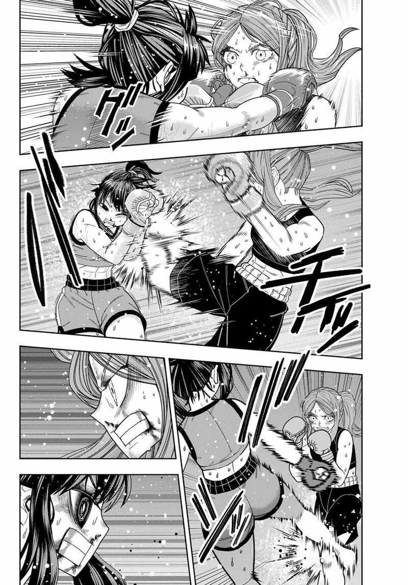 Hatch Potch Panch Chapter 62 page 5