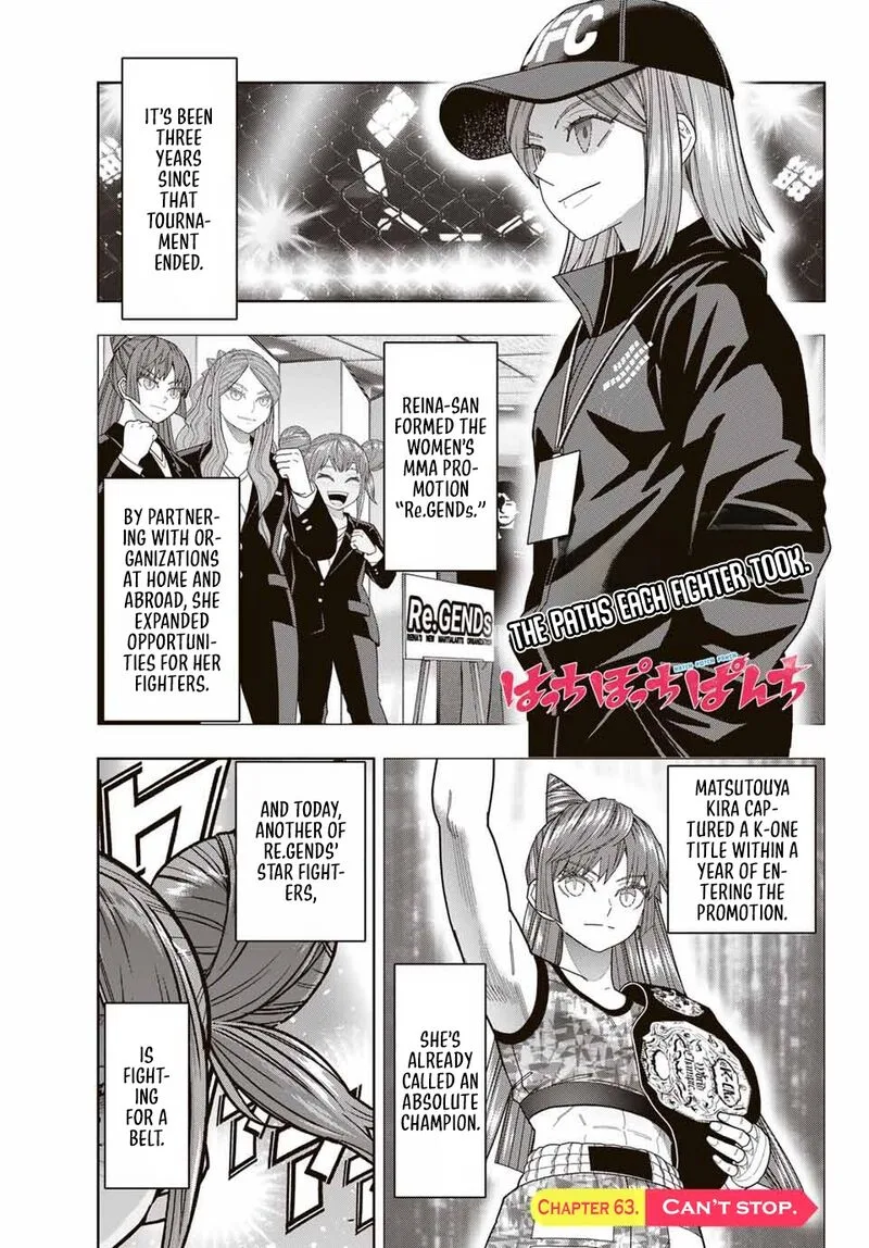 Hatch Potch Panch Chapter 63 page 2