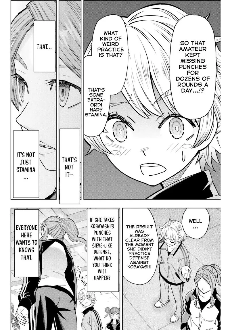 Hatch Potch Panch Chapter 8 page 6