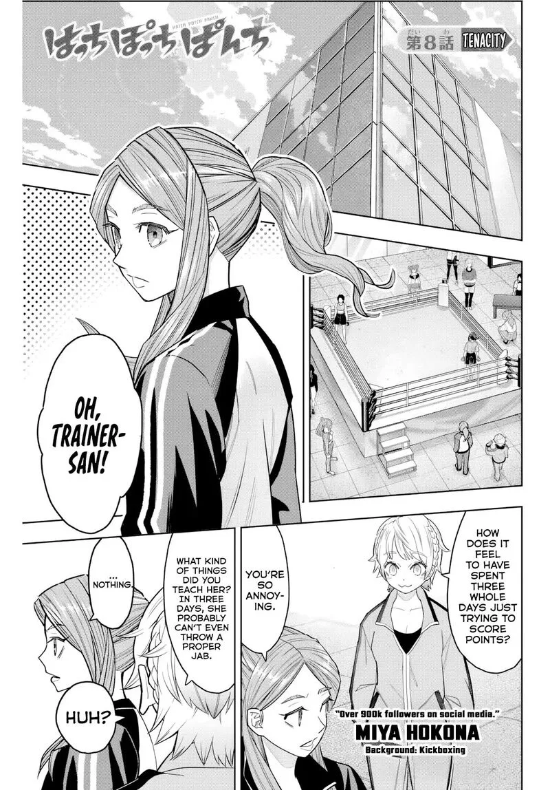 Hatch Potch Panch Chapter 8 page 2