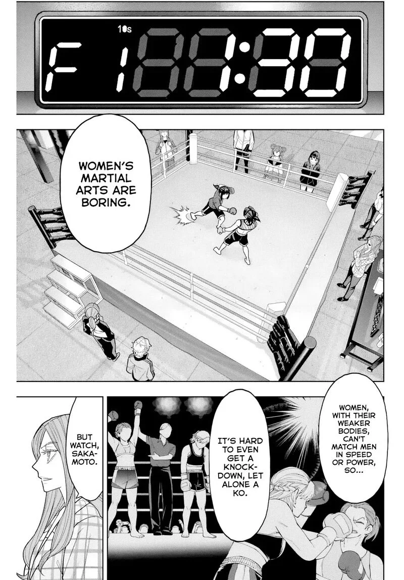Hatch Potch Panch Chapter 9 page 4