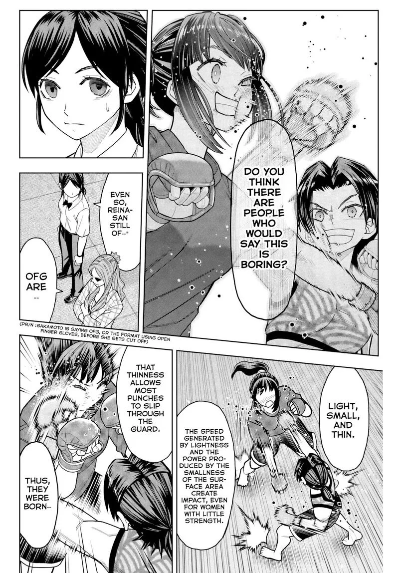 Hatch Potch Panch Chapter 9 page 5