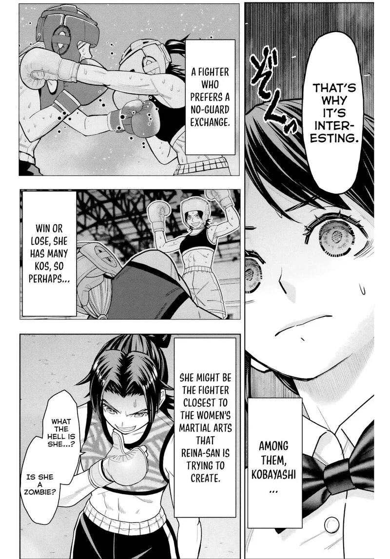 Hatch Potch Panch Chapter 9 page 7