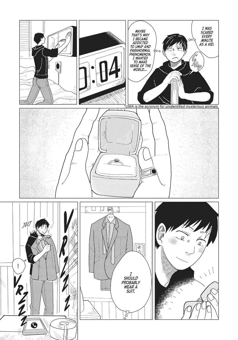 Hate no Shoutsuushin Chapter 1 page 16