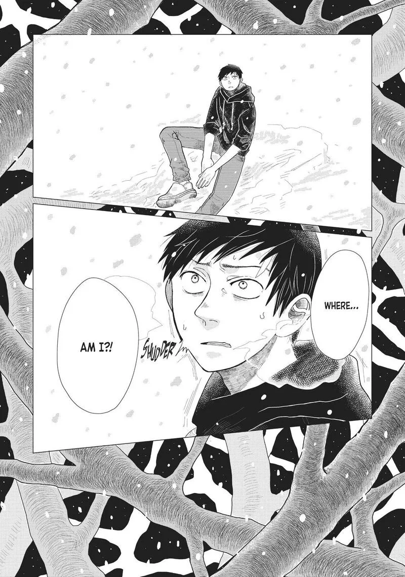 Hate no Shoutsuushin Chapter 1 page 26
