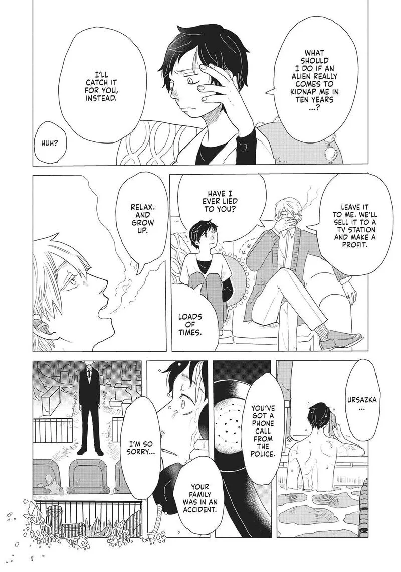 Hate no Shoutsuushin Chapter 10 page 13