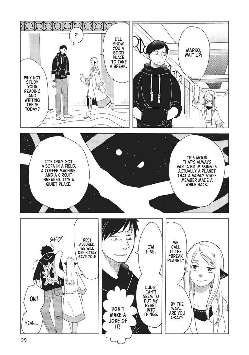 Hate no Shoutsuushin Chapter 10 page 9