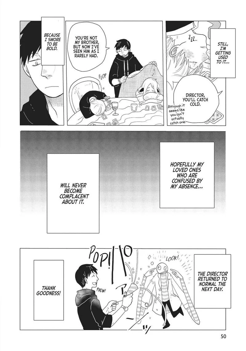 Hate no Shoutsuushin Chapter 10 page 20