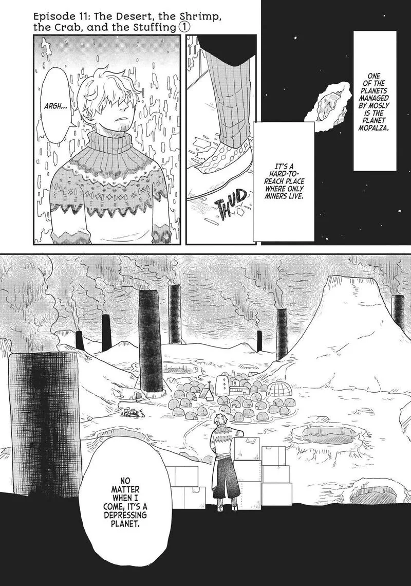 Hate no Shoutsuushin Chapter 11 page 1