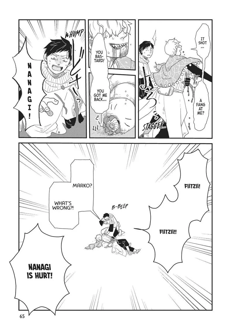 Hate no Shoutsuushin Chapter 11 page 15