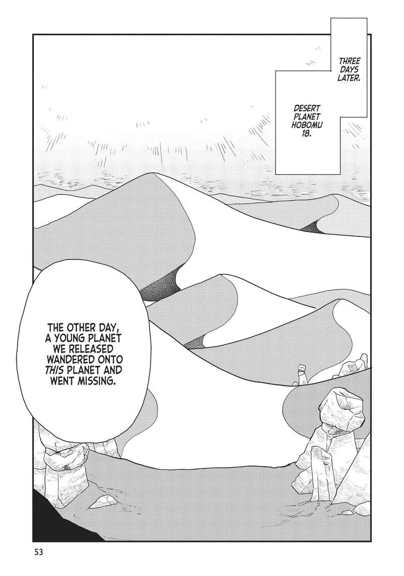 Hate no Shoutsuushin Chapter 11 page 3