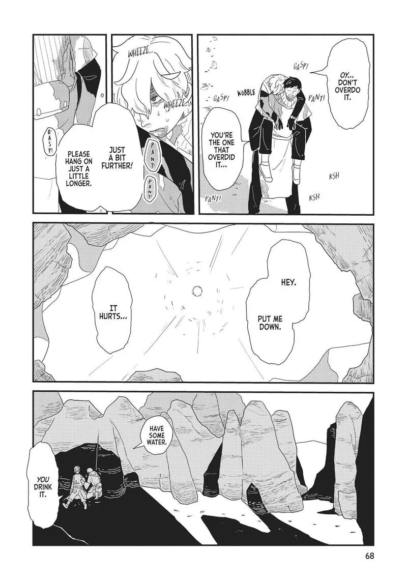 Hate no Shoutsuushin Chapter 11 page 18