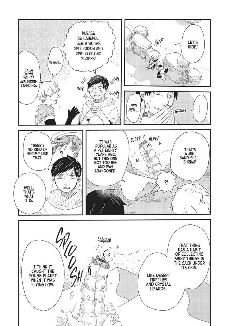 Hate no Shoutsuushin Chapter 11 page 9