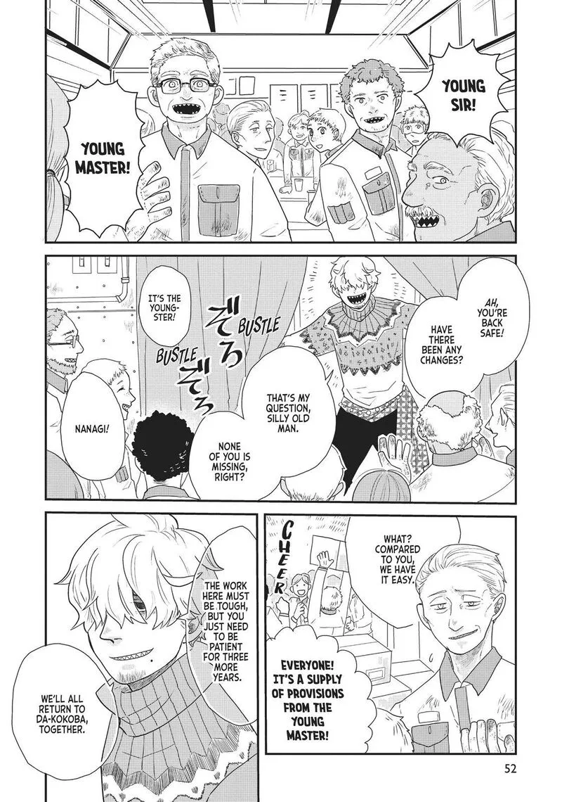 Hate no Shoutsuushin Chapter 11 page 2