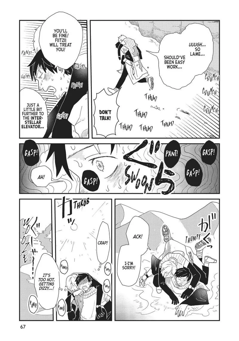 Hate no Shoutsuushin Chapter 11 page 17