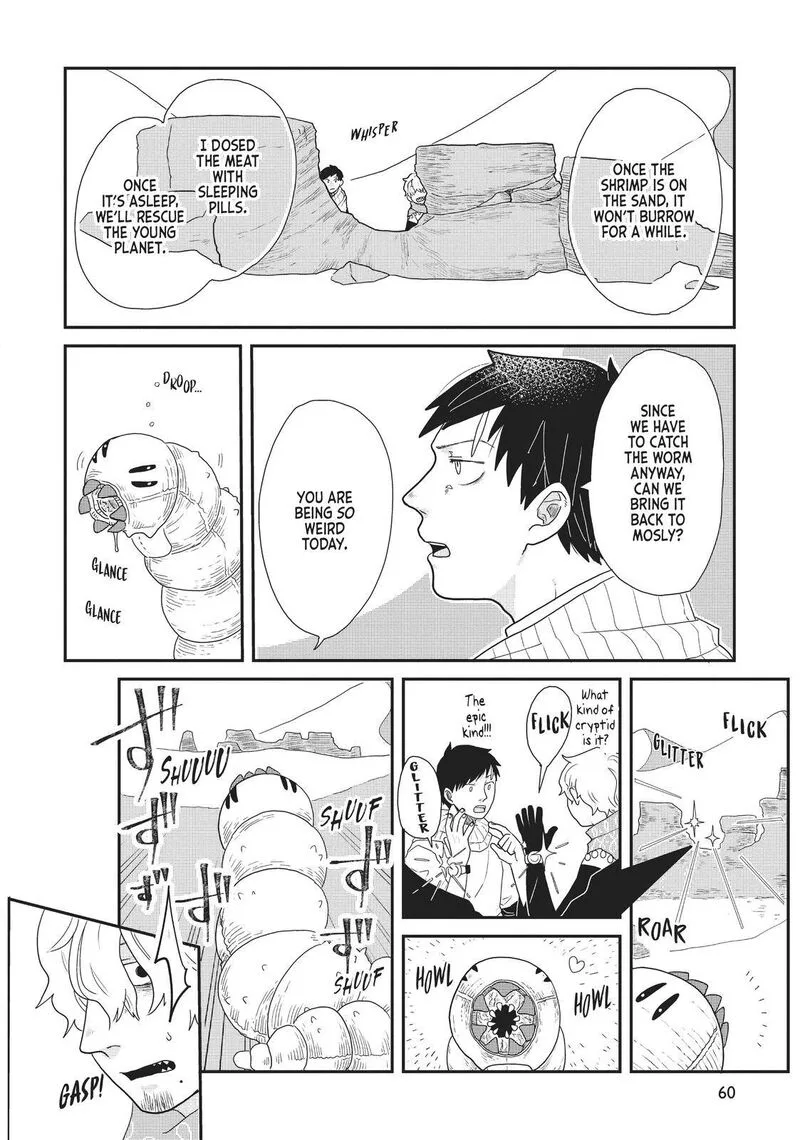 Hate no Shoutsuushin Chapter 11 page 10