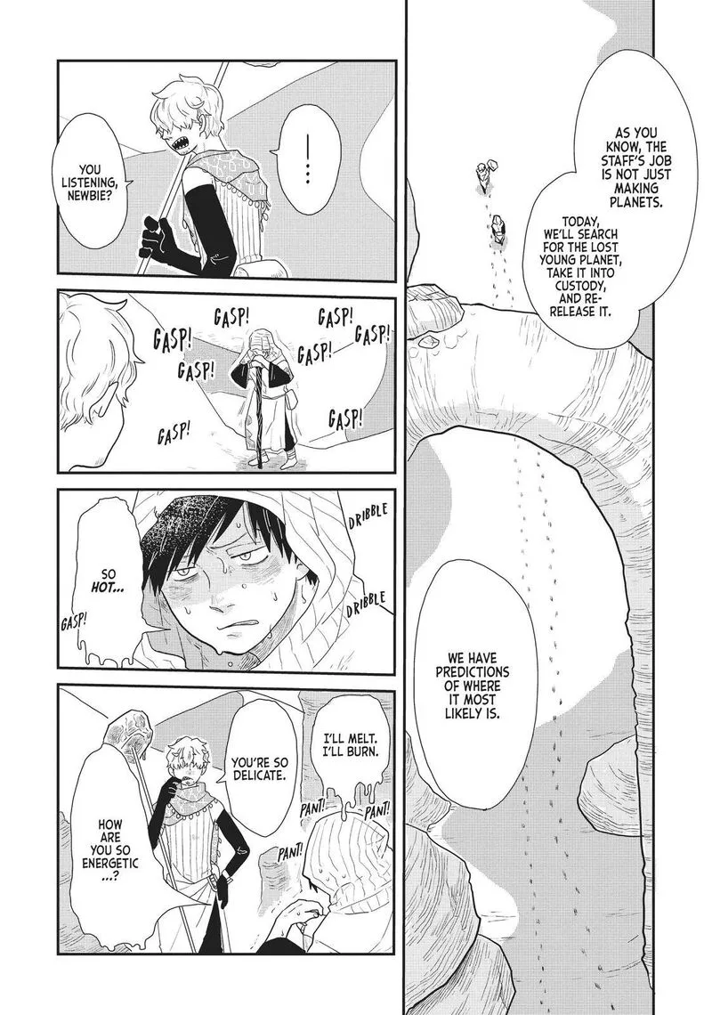Hate no Shoutsuushin Chapter 11 page 4