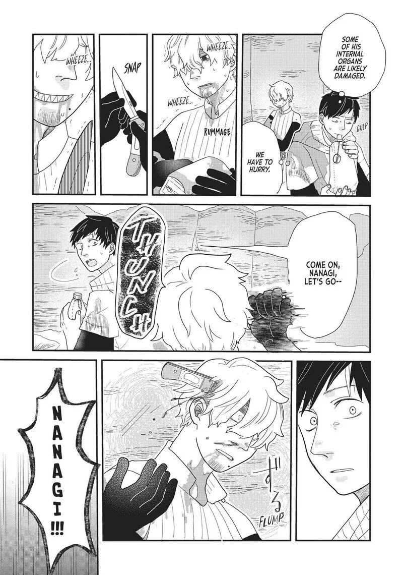 Hate no Shoutsuushin Chapter 11 page 19