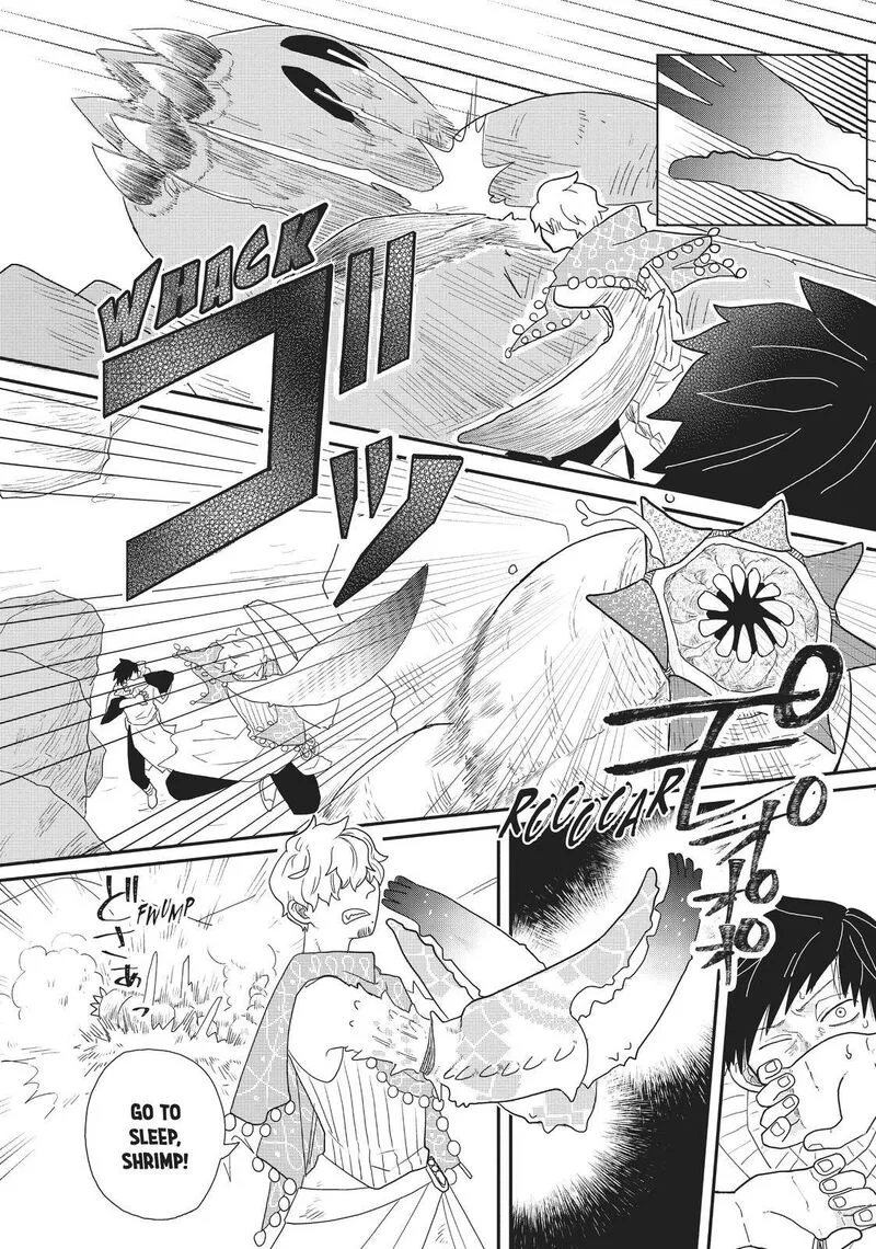 Hate no Shoutsuushin Chapter 11 page 12