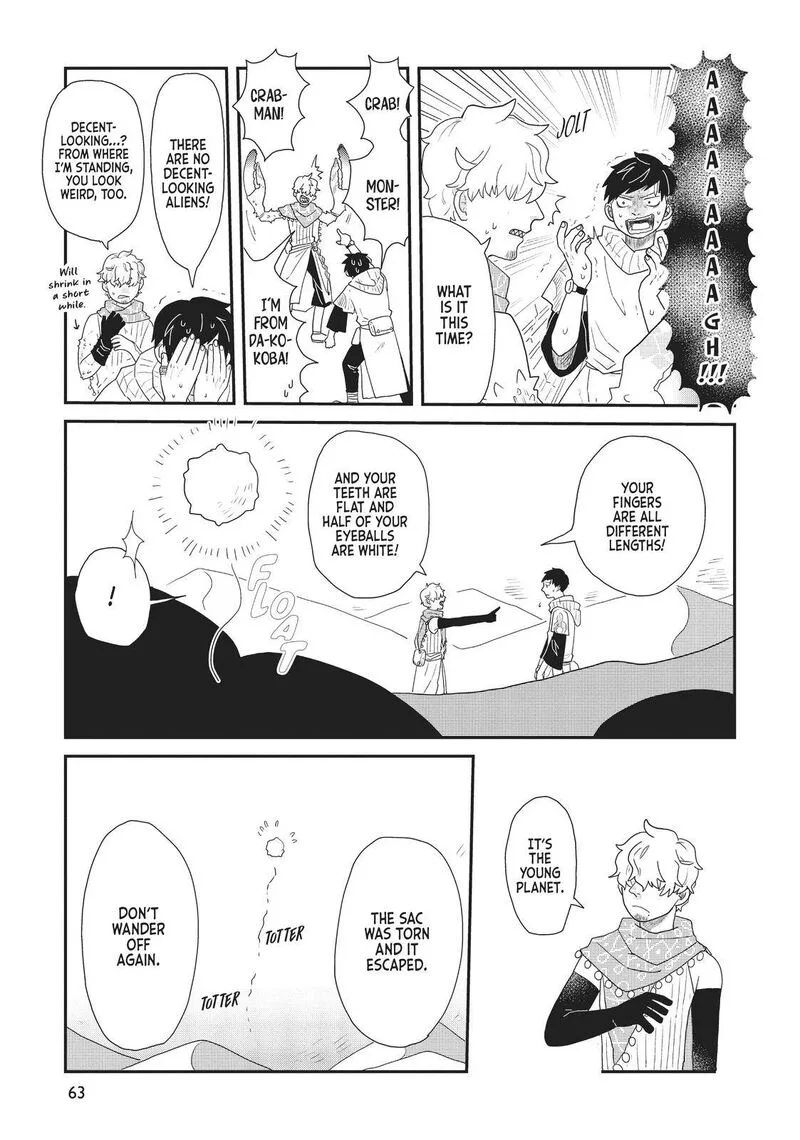 Hate no Shoutsuushin Chapter 11 page 13