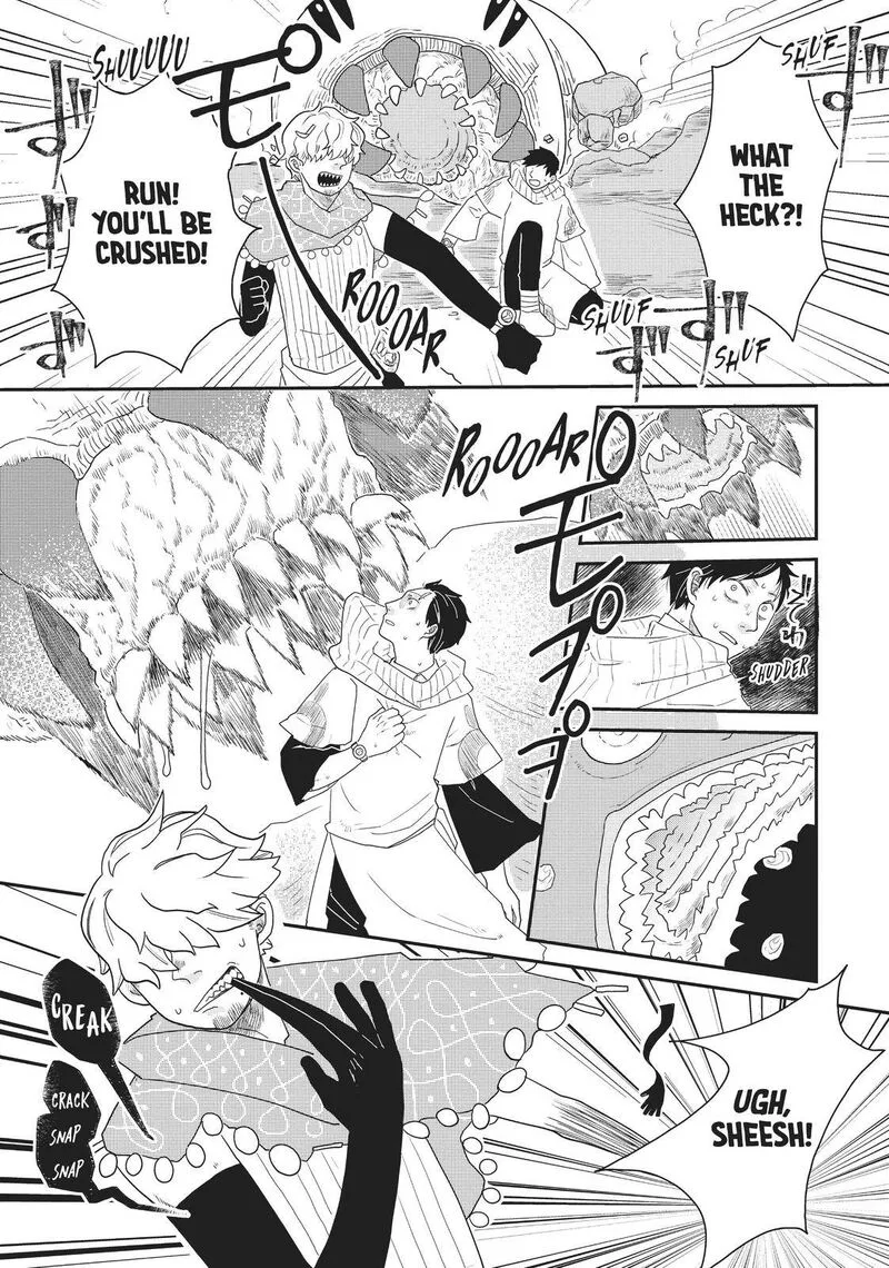 Hate no Shoutsuushin Chapter 11 page 11