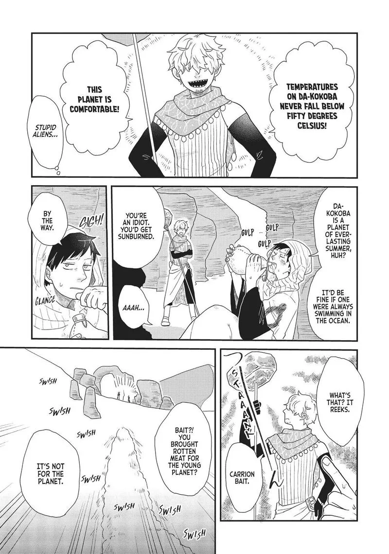 Hate no Shoutsuushin Chapter 11 page 5