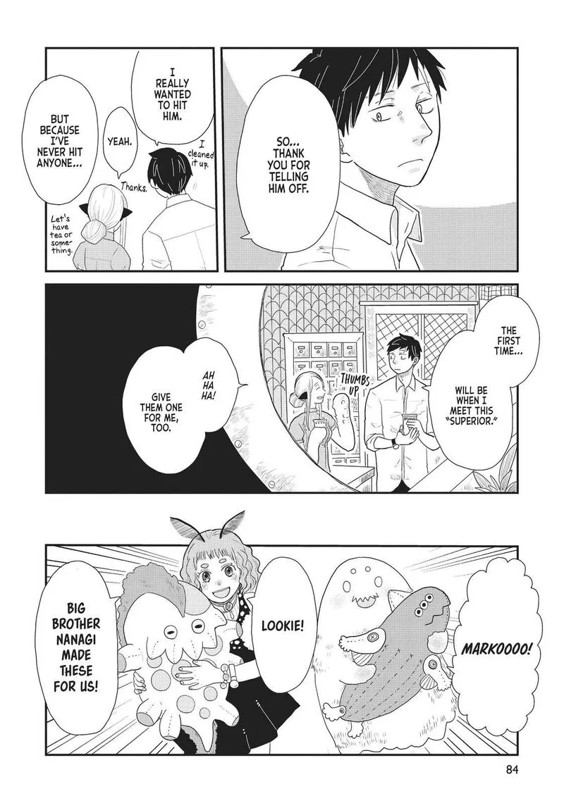 Hate no Shoutsuushin Chapter 12 page 14