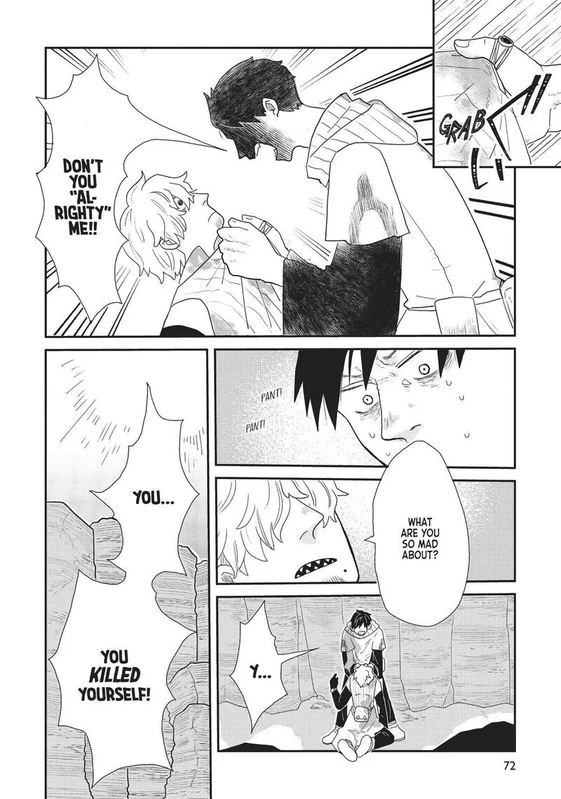 Hate no Shoutsuushin Chapter 12 page 2