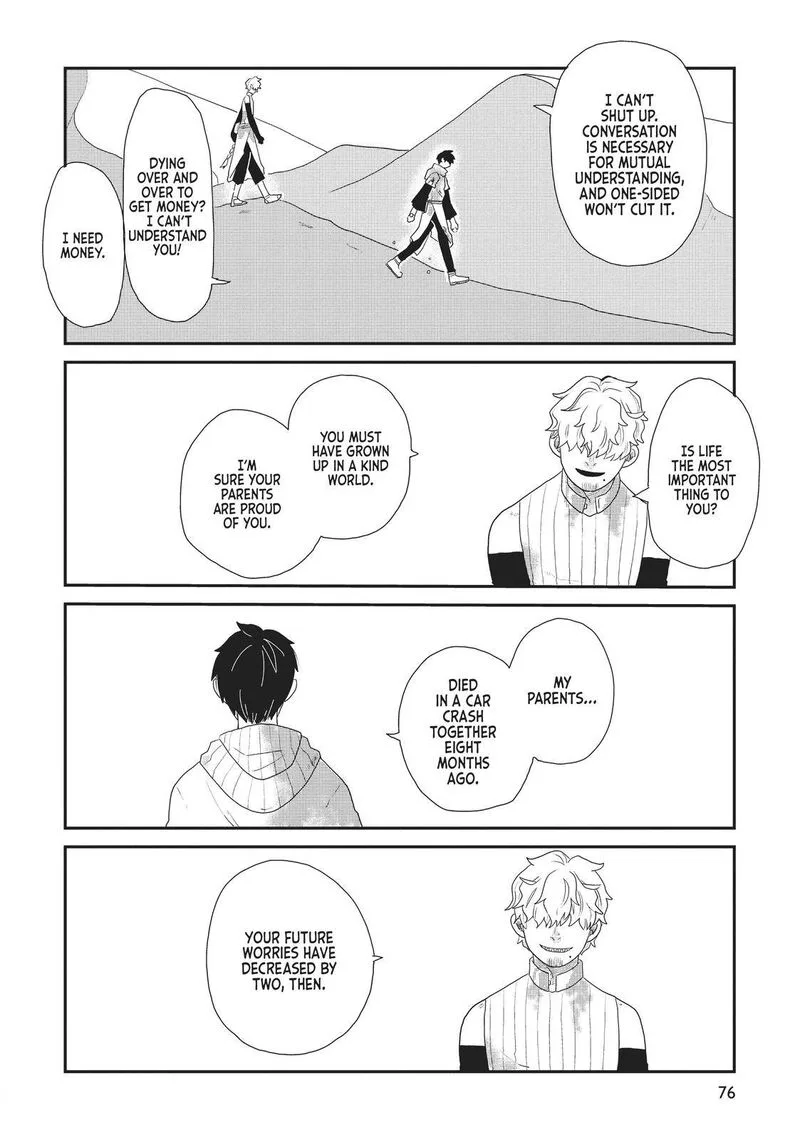 Hate no Shoutsuushin Chapter 12 page 6