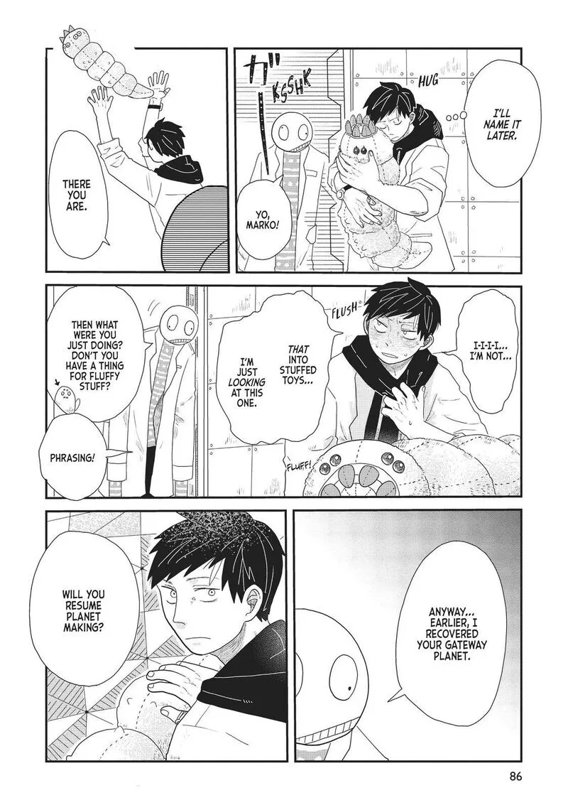 Hate no Shoutsuushin Chapter 12 page 16