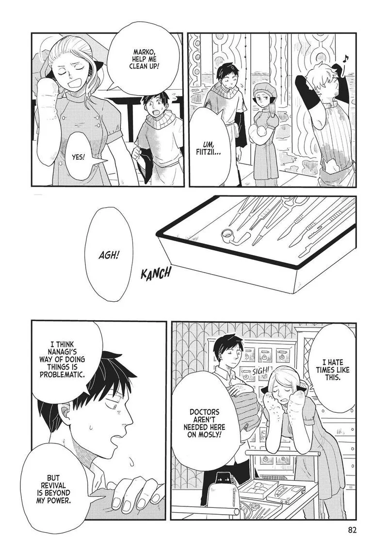 Hate no Shoutsuushin Chapter 12 page 12