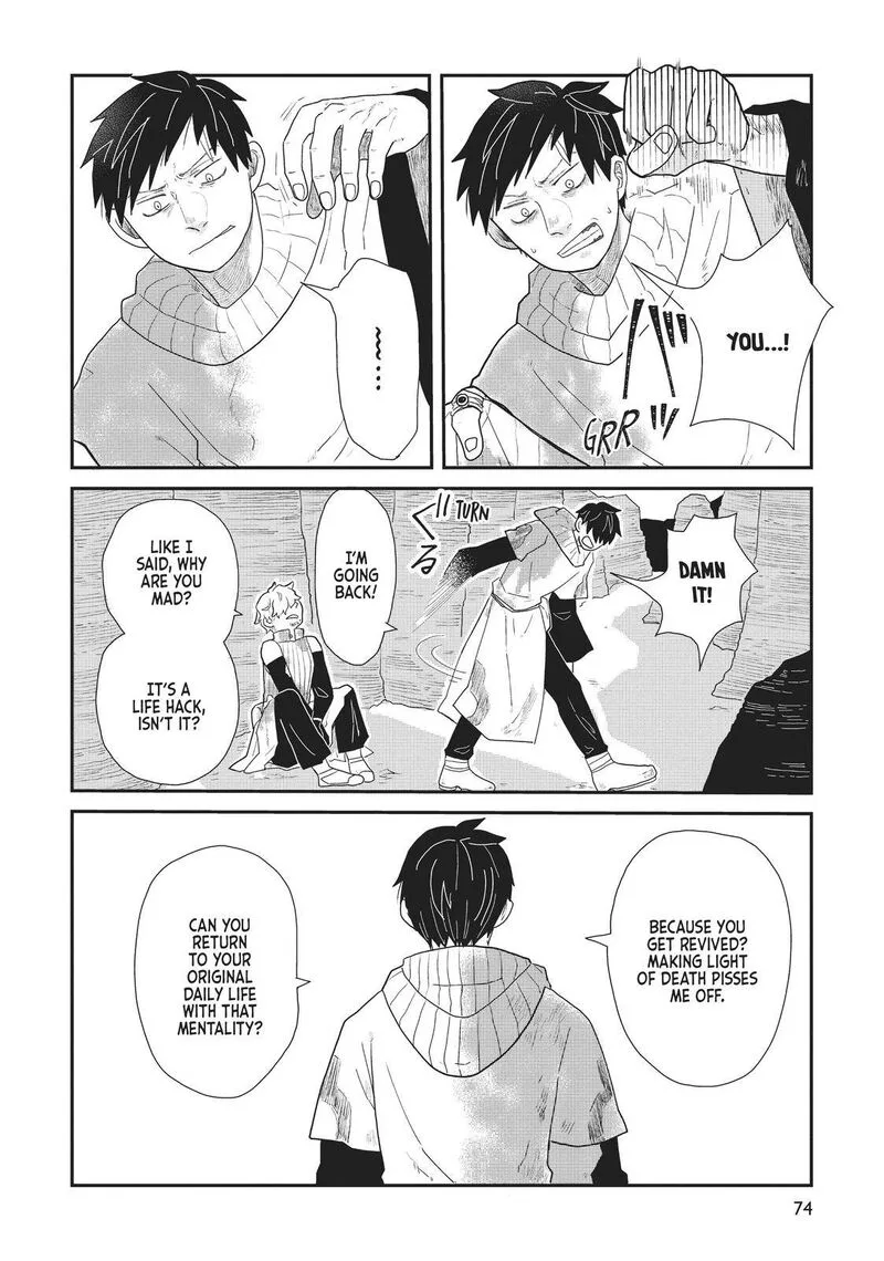 Hate no Shoutsuushin Chapter 12 page 4