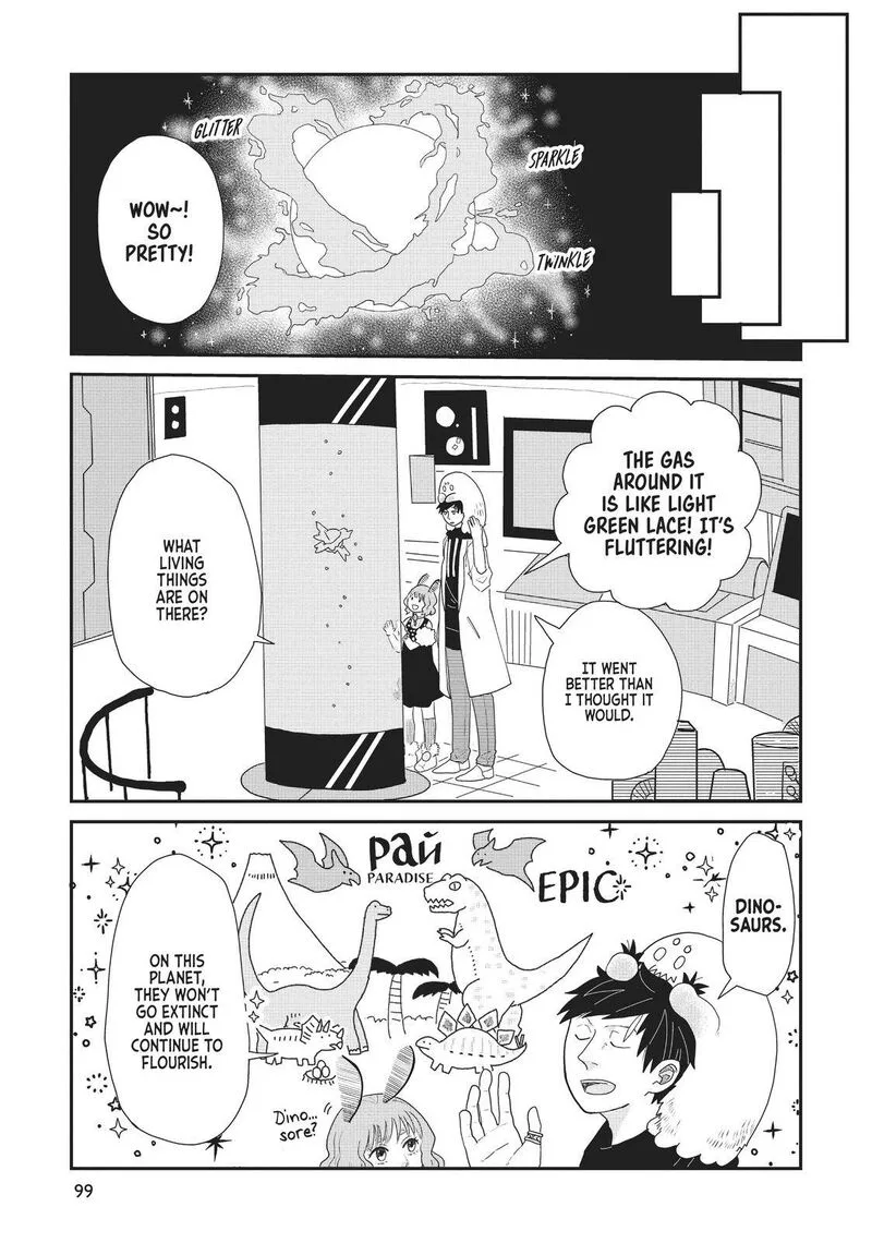 Hate no Shoutsuushin Chapter 13 page 13