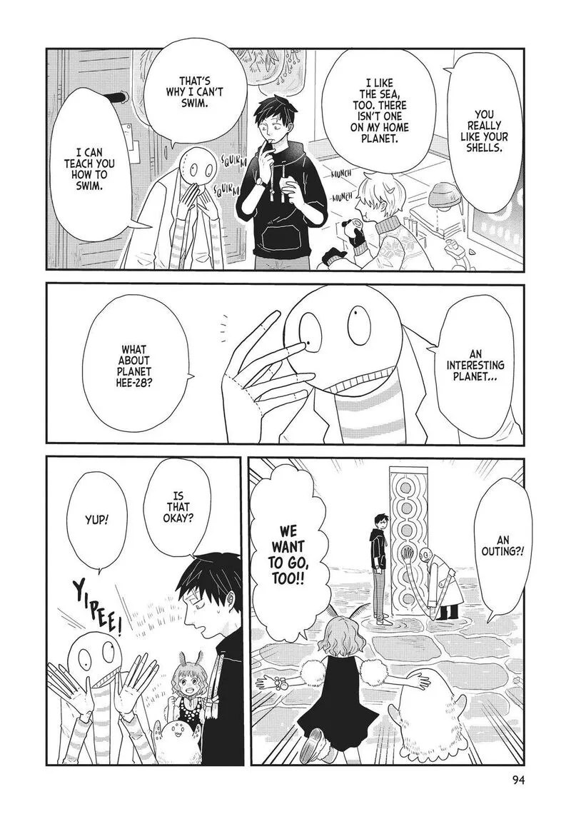 Hate no Shoutsuushin Chapter 13 page 8