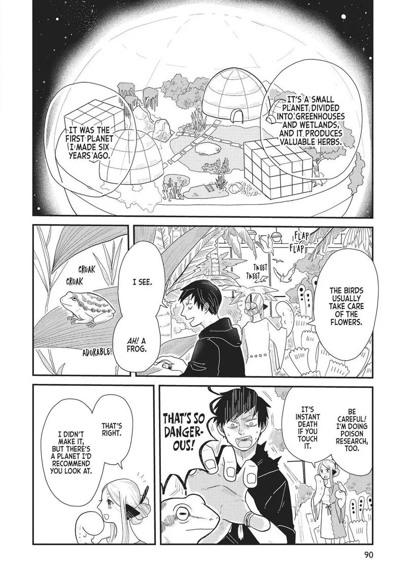 Hate no Shoutsuushin Chapter 13 page 4