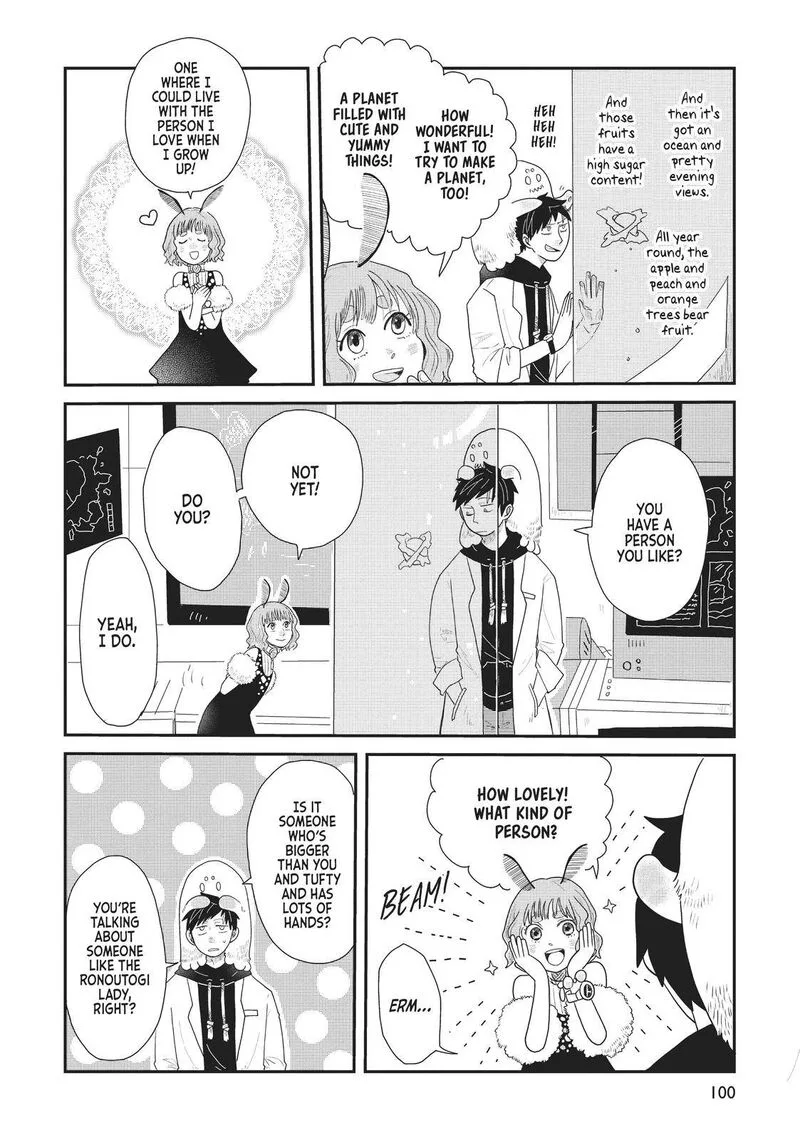 Hate no Shoutsuushin Chapter 13 page 14