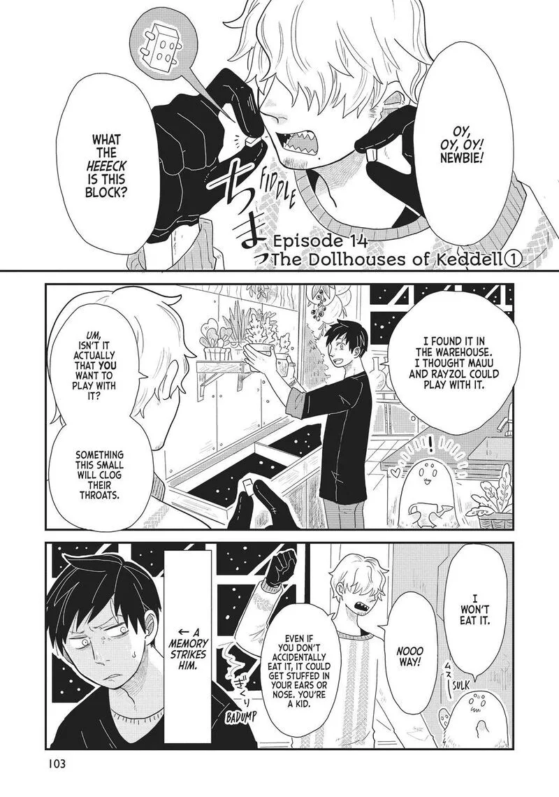 Hate no Shoutsuushin Chapter 14 page 1