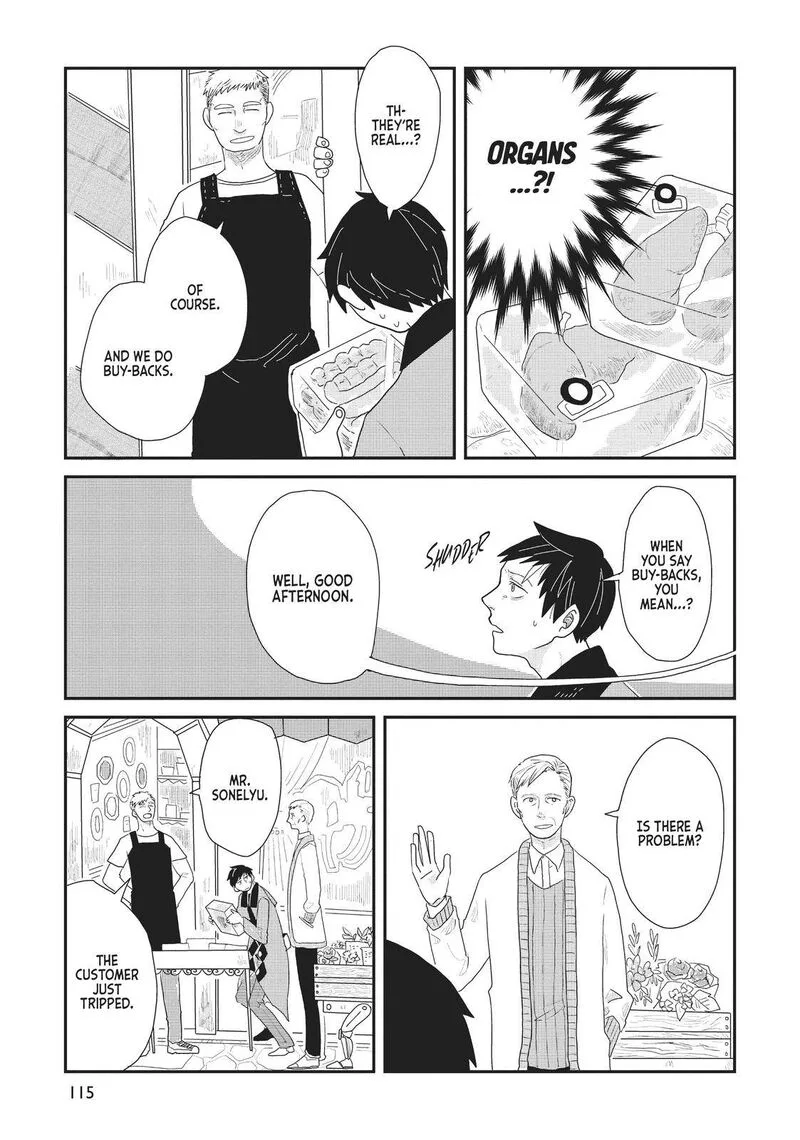 Hate no Shoutsuushin Chapter 14 page 13