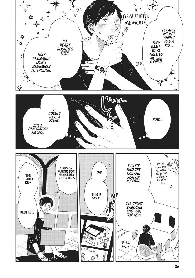 Hate no Shoutsuushin Chapter 14 page 4