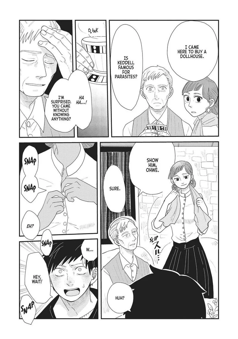 Hate no Shoutsuushin Chapter 14 page 17