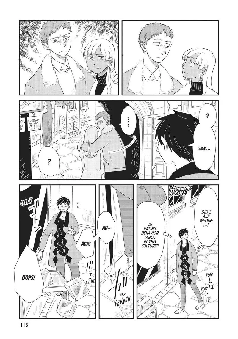 Hate no Shoutsuushin Chapter 14 page 11