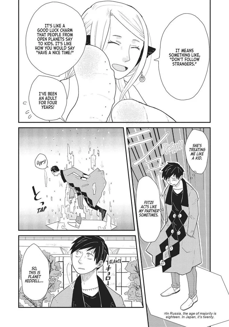 Hate no Shoutsuushin Chapter 14 page 6