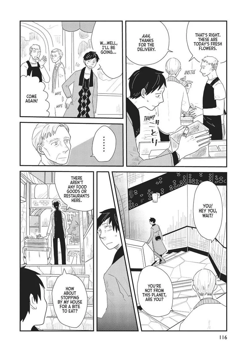 Hate no Shoutsuushin Chapter 14 page 14