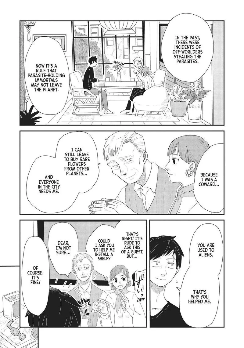 Hate no Shoutsuushin Chapter 15 page 9